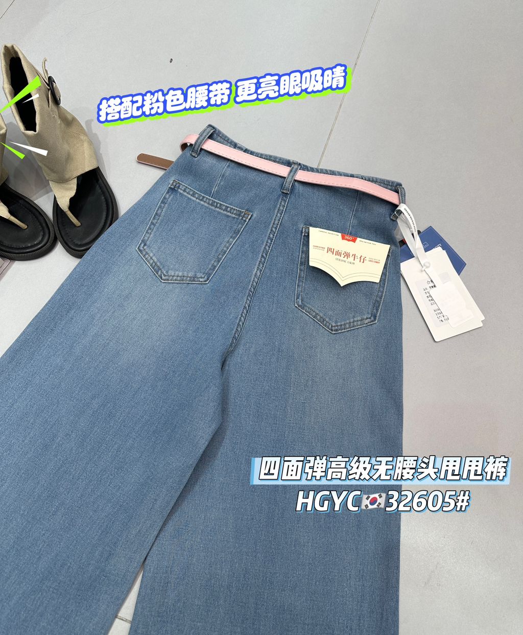 b7a8a4f3c19d5e056687930554c5c6cd