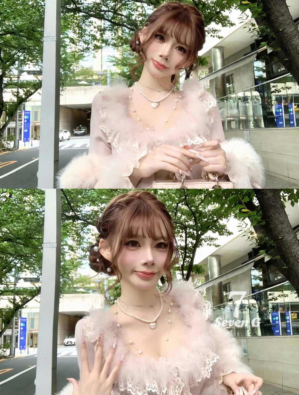 fcc69d57deeedc4d81791022f02187f8