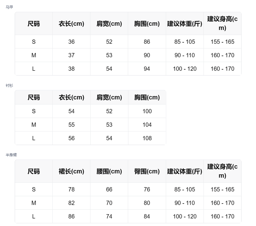 sizeChartWithPadding_jzyqq3qa08