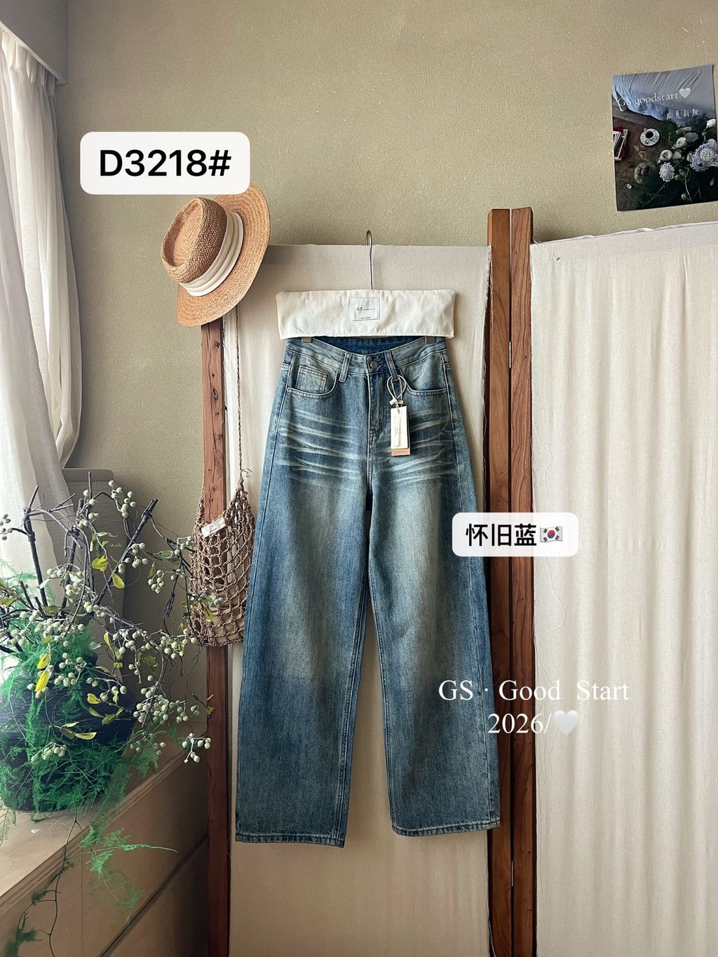 d5eeb187677072d6944a2d0bbb2f8ab0