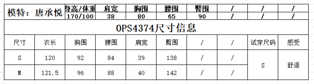 8408e748087da38fe2441d7b6cbd8580