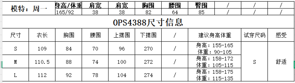 a313d9253712811aa1fcba6776f60c38