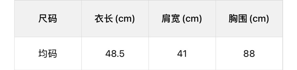 fc83fe5427a47dda1cbd83a887a1774d