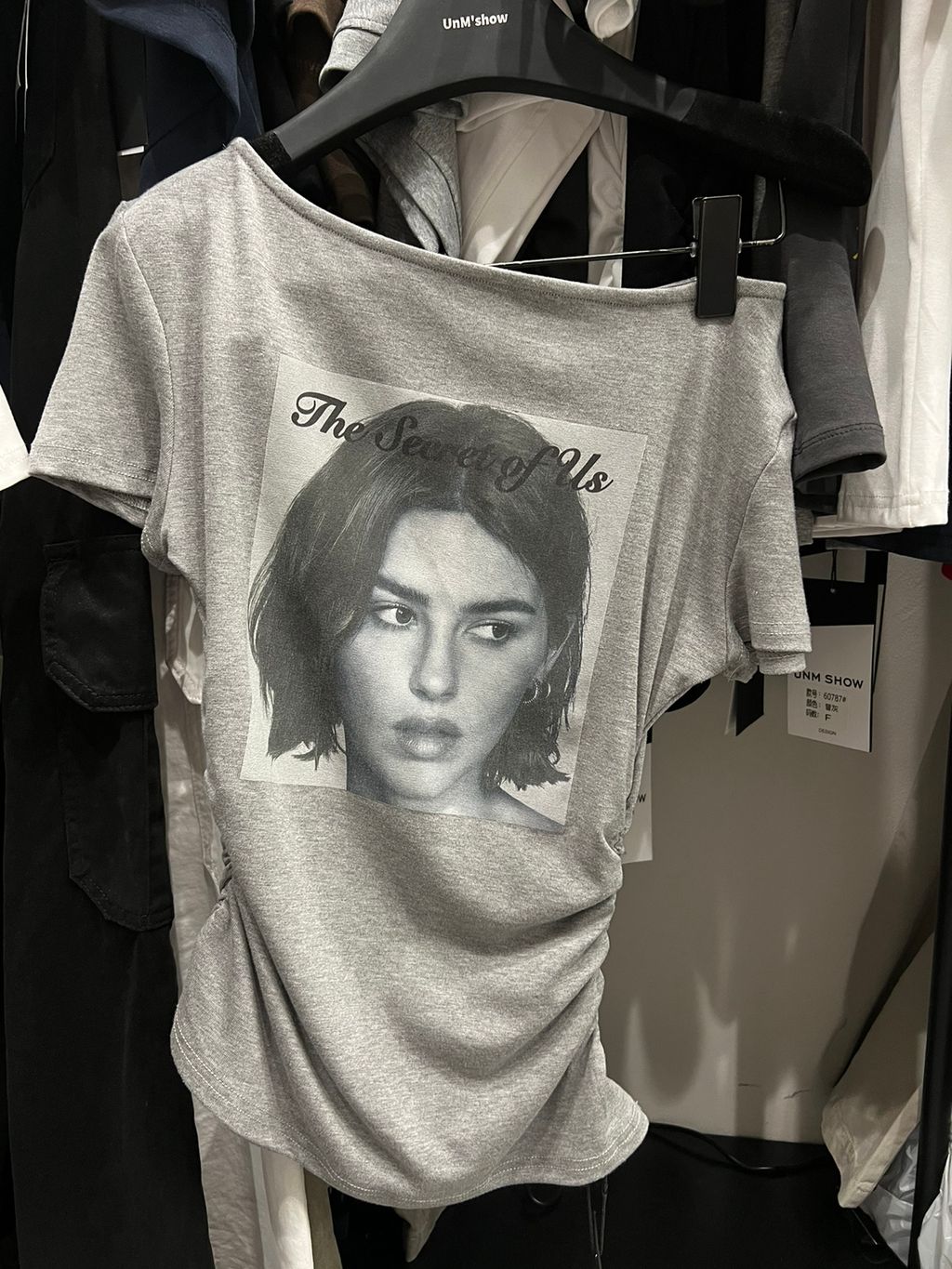 fb58870e67468914066b80d7c8a5f97f