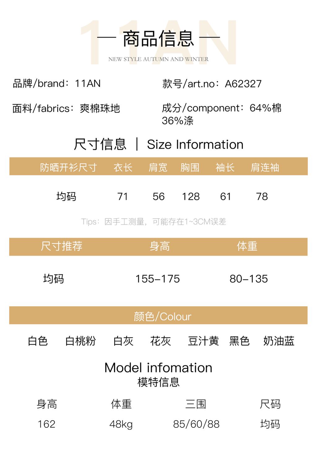 8045a5ce2190ce990dd25e043b9e60e4