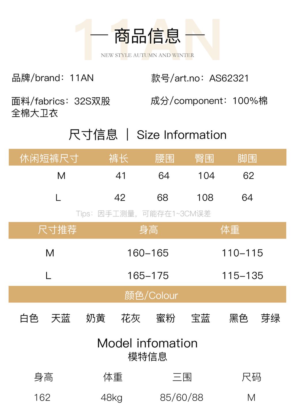 ac4debd0664c18594106e18c900f9d32