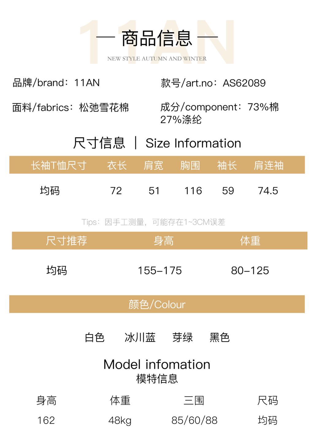 c81ec77c661766b24880d76f34da7f9c