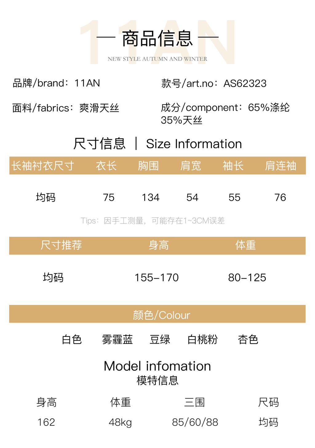 f976ee4fc8d873f641f79f90bdbc7c15