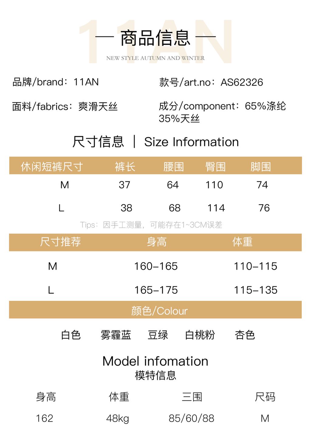 195177b821ea9661b3cc7a45bc03bf03