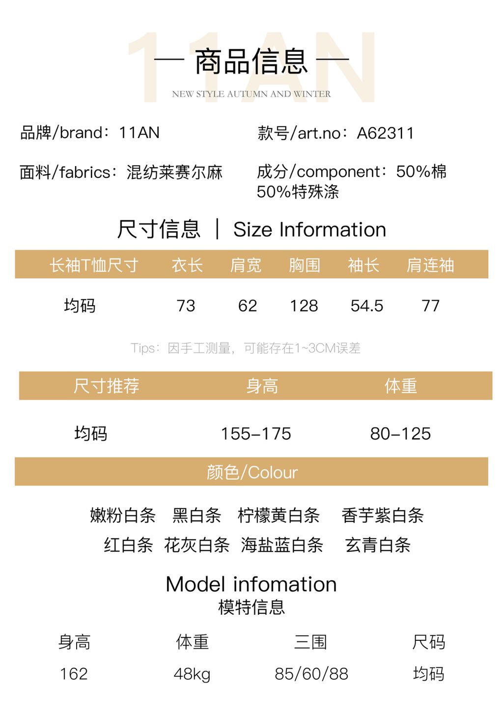 00e3dd7aadf5306daf3b2ac6832e8ac8