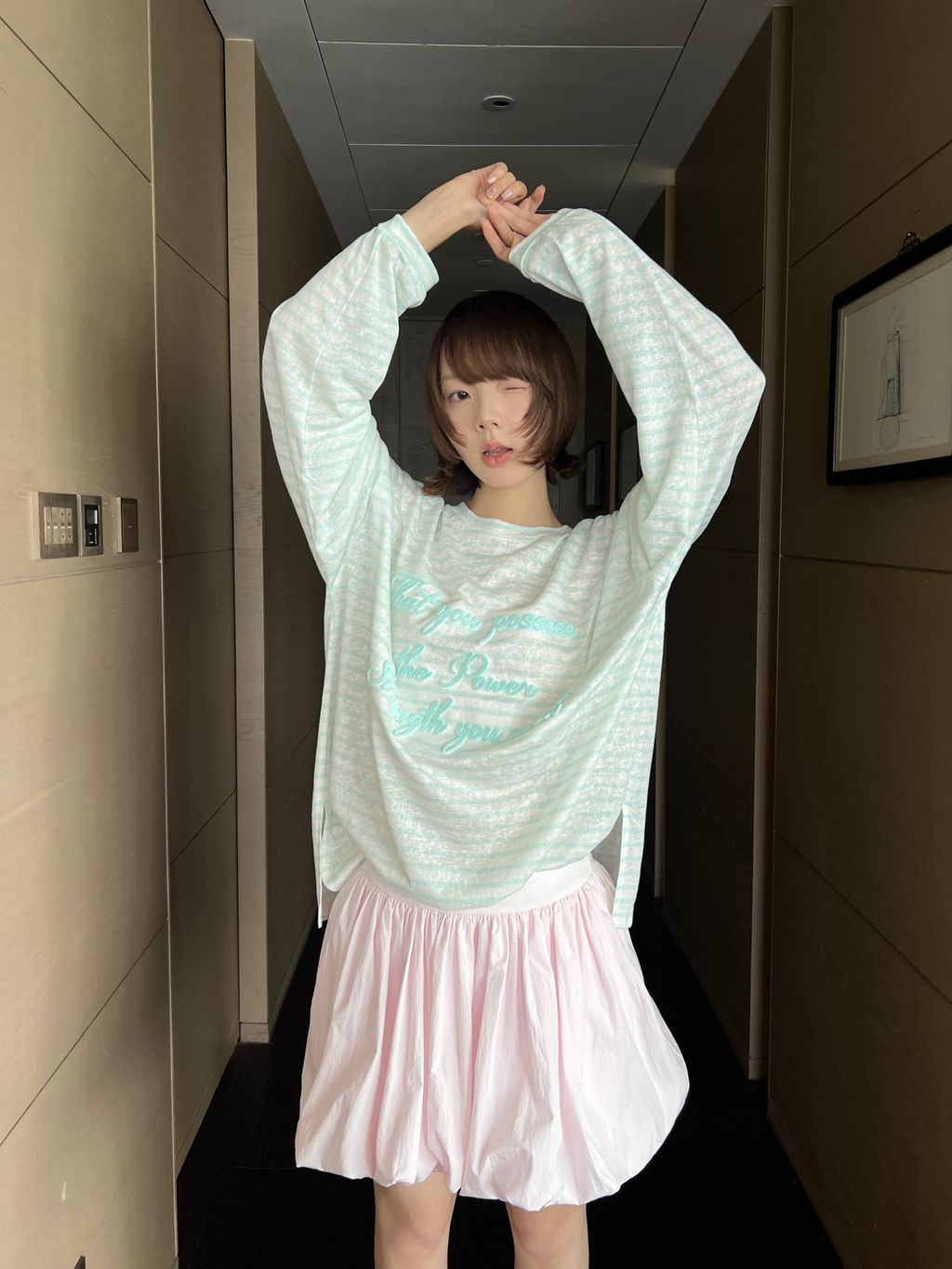 7334052704b5b51fb919955dd2f982a0