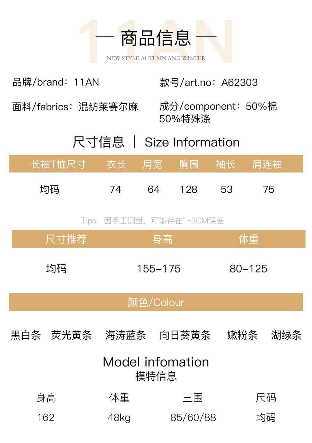 b3638fb11fbc445b02a1ae032c649b1d