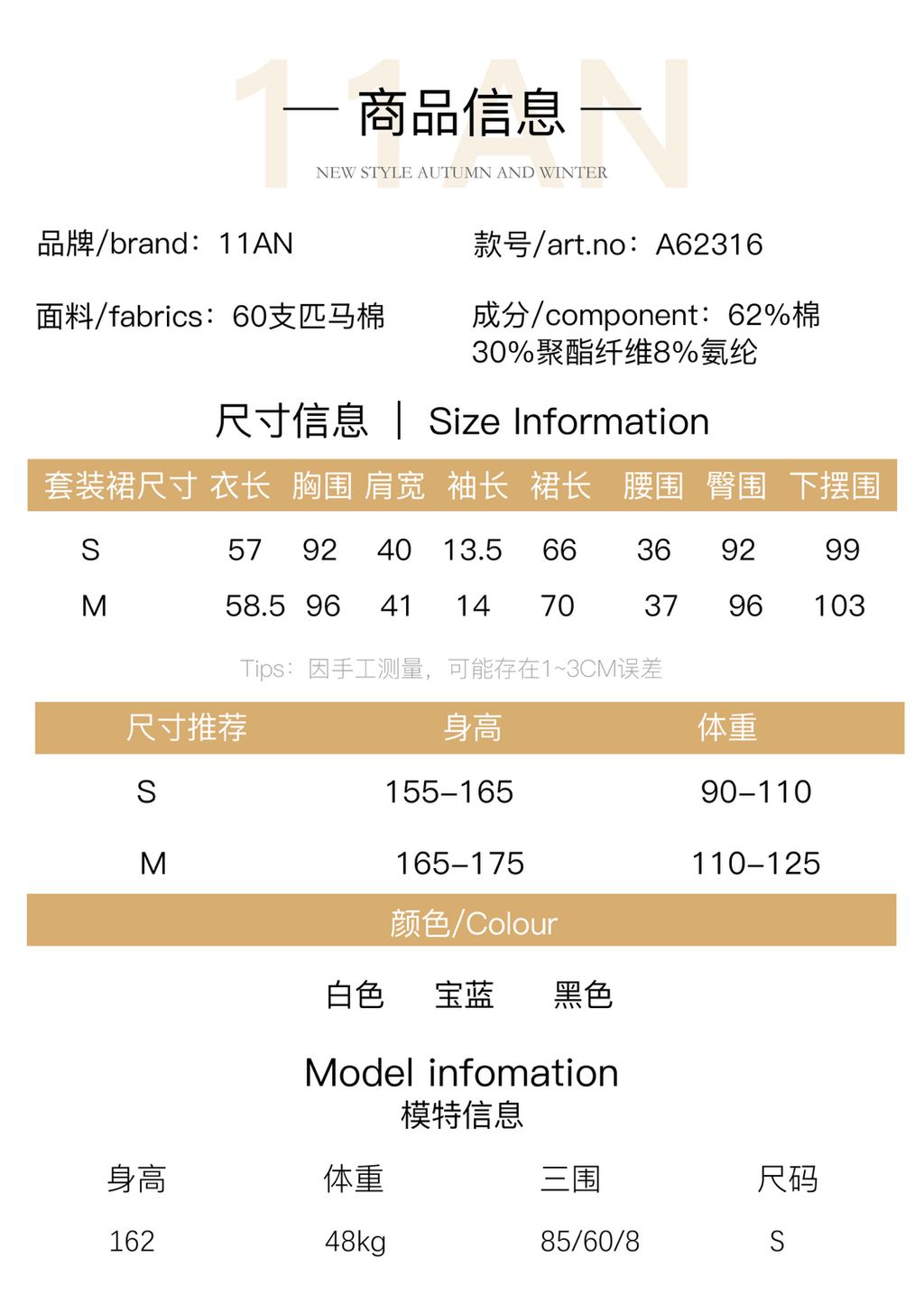 787d7508b2b99f19c948d9151265508b