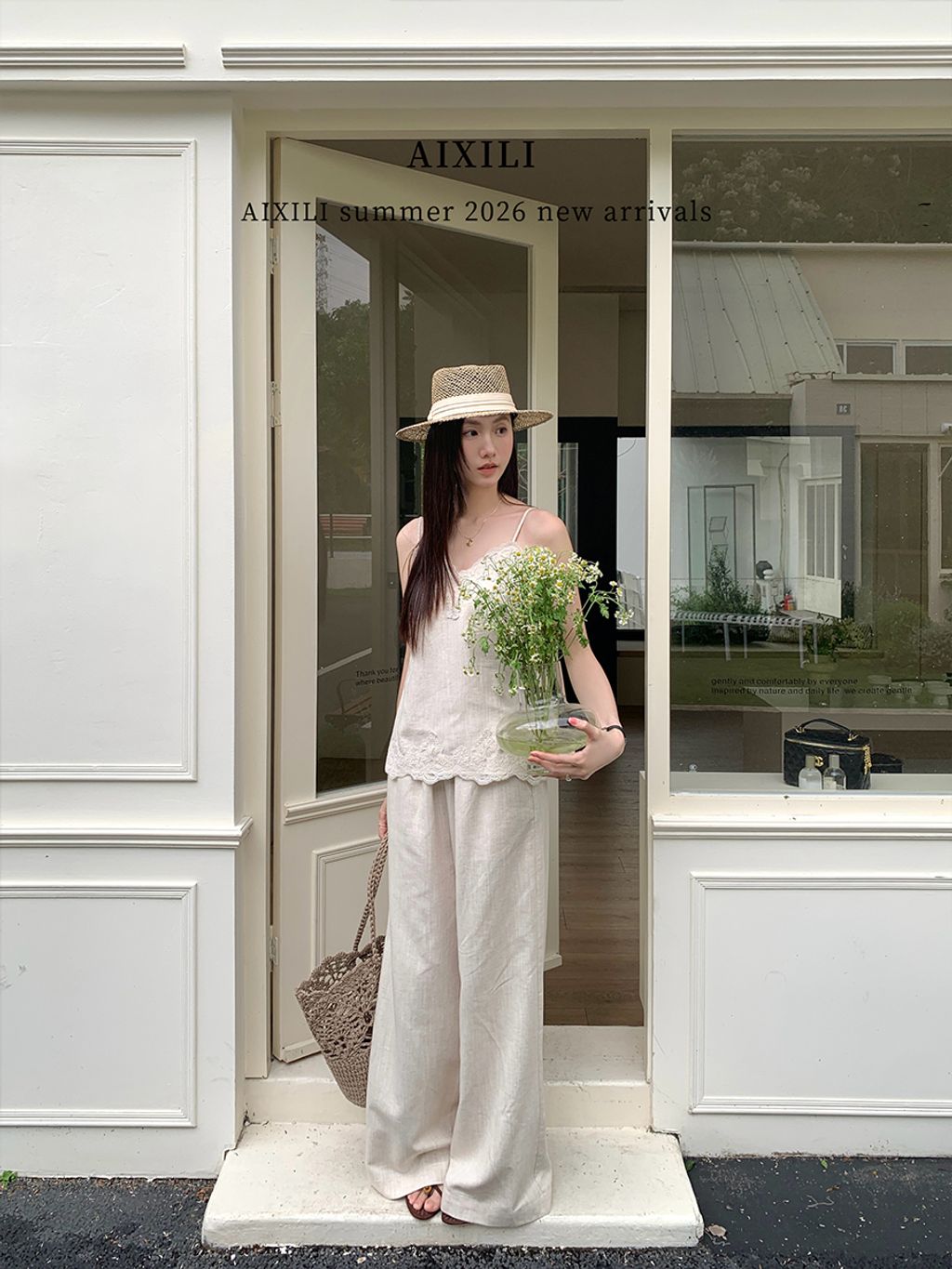 683cb6173590fbfc68a60bcef486332f