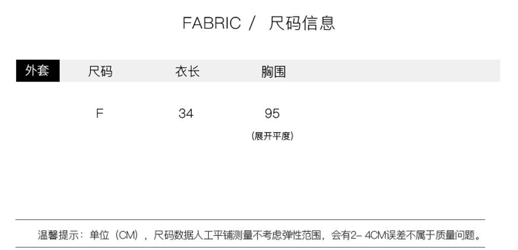 3faa18d81b0dc4f3427501ba519546c4