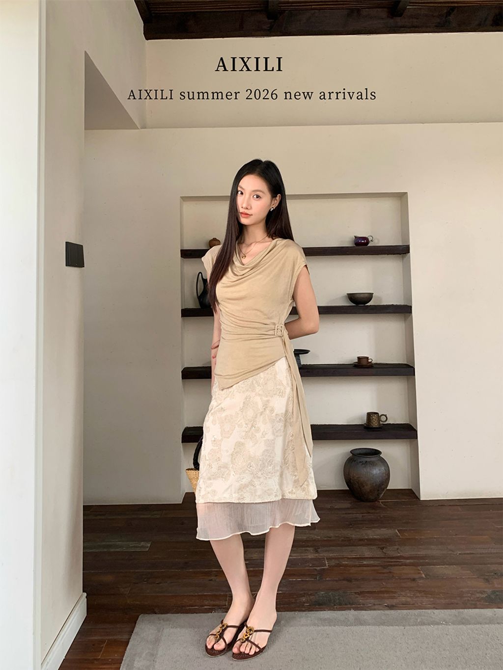 e1c51ee764c8a61e26ccb9dcf7f50ec2