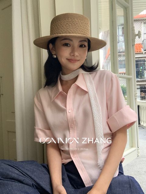 690a0bc21a373c66d496d2ba3c2014a9