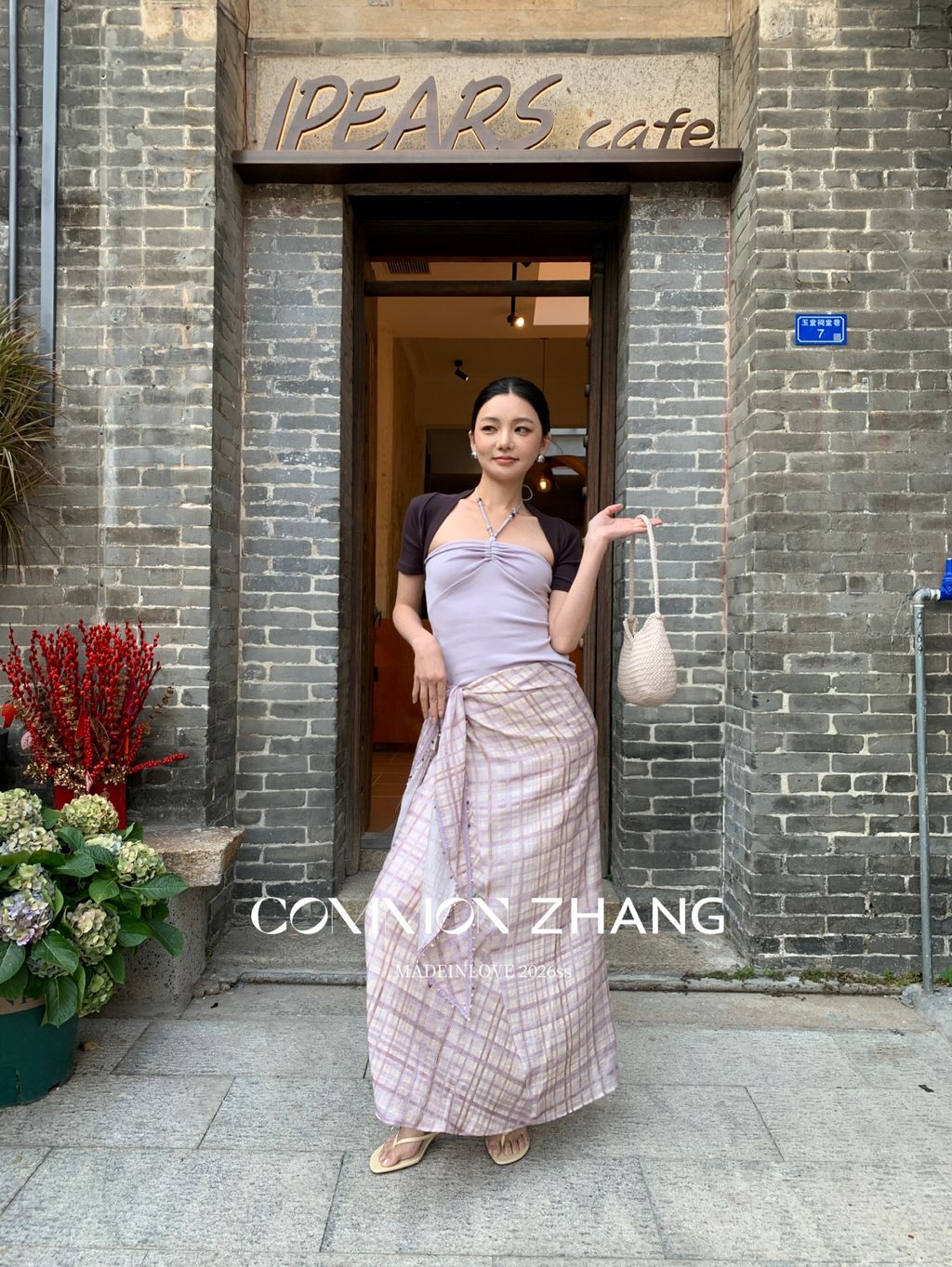 2ffd8e127902c1bbb790183dae921287