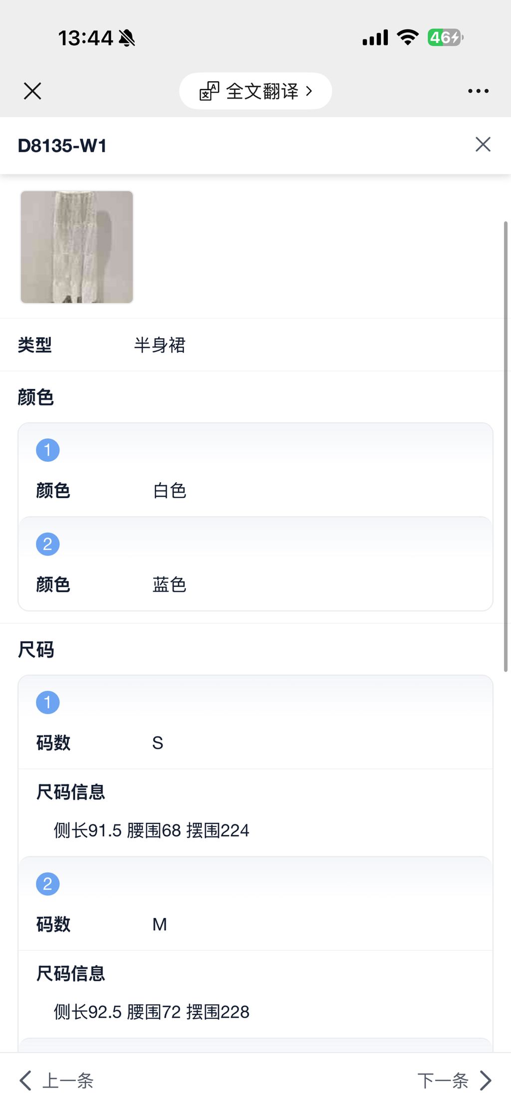 1fae9acfc93cab98273fe82143ef9753