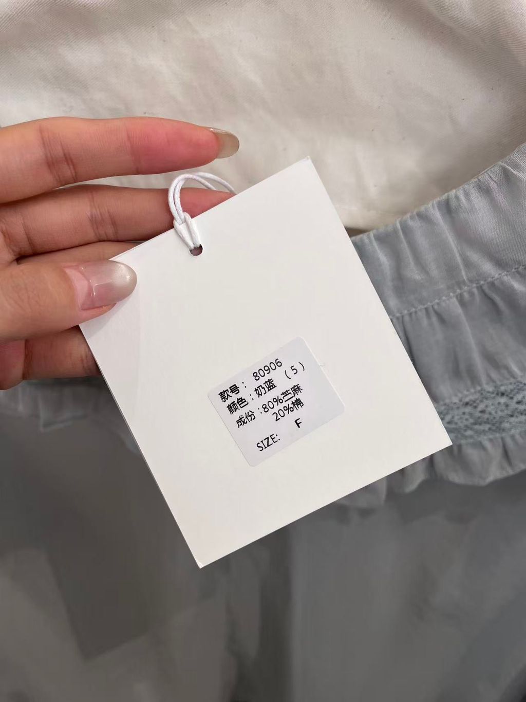 fc7da447cc0339ecbbf3a372cd7bda38