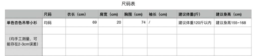 558b507203f83003384f22319ff5091e