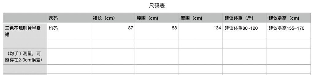 d0b6e017e354456997fe9c7628519f2d