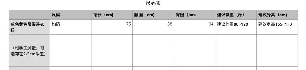 ffd04011b39a987d7411f5b6c9bdf332