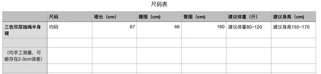 e54b64eec40a993b91d71a40d752b8c3