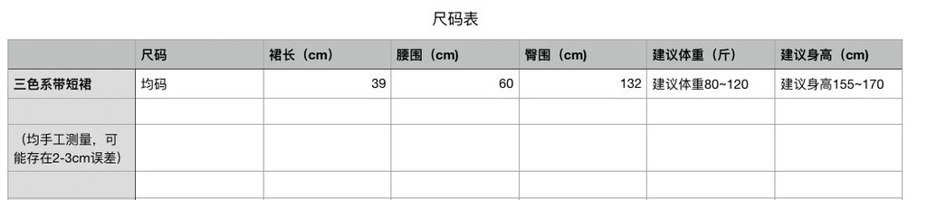 5d82d48bbe2b55d32537abc19fd813ef