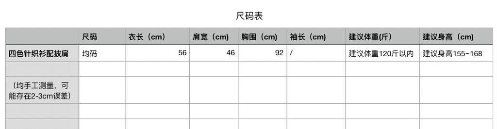 801933e4075a8b08a6a5a8e2b4b39942