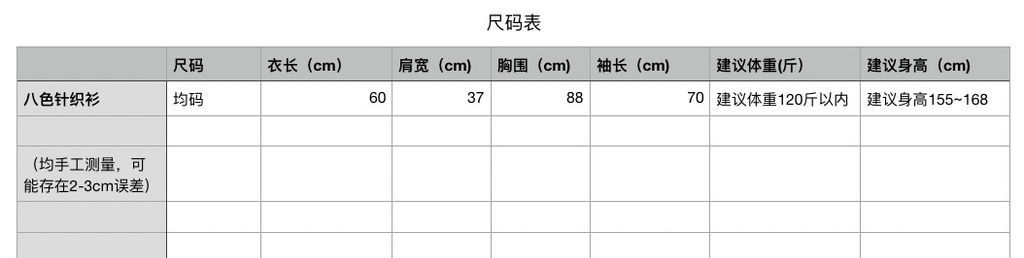 29104d75a50e5d2cc2dc2b77d137087c