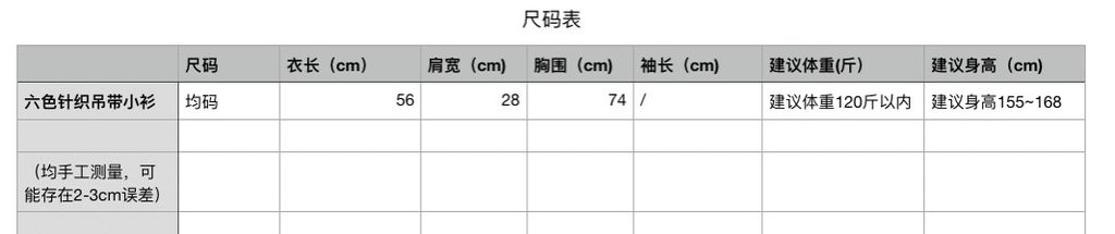 6c7dd5d5f854b177d1f328c25b6cf47b