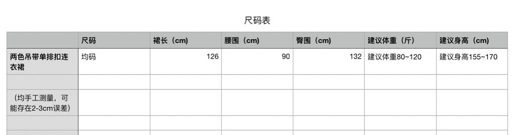 3582f905d4e67f246fe38f5d1daa691a