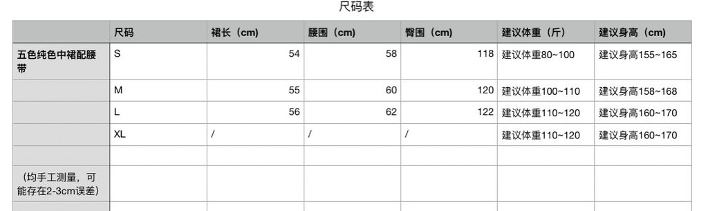 5359e346871027fad93188dc30820d2c