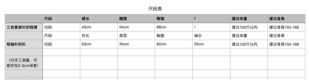 b5b4f925ad0c61f8372e9571f47271ae