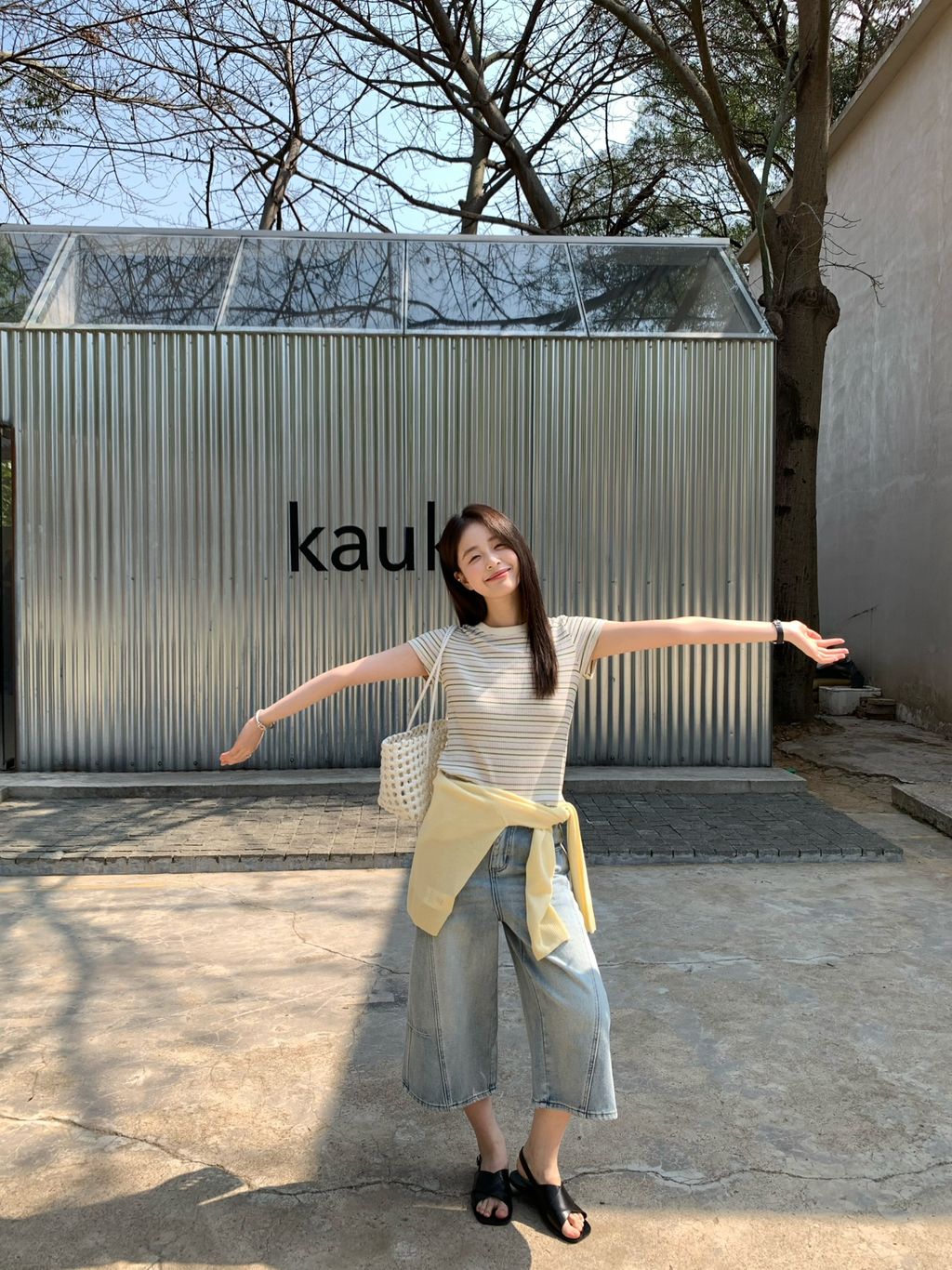 76fe1f7f63fffe4266319e89485a6cae