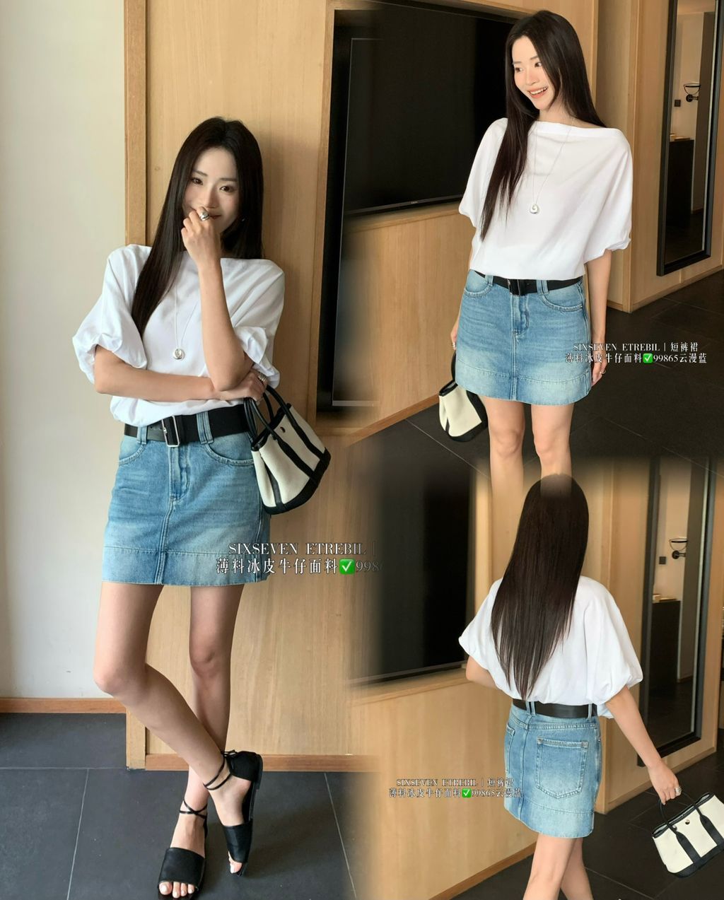 9325014ad7471513211b2fe94f8ac5ce