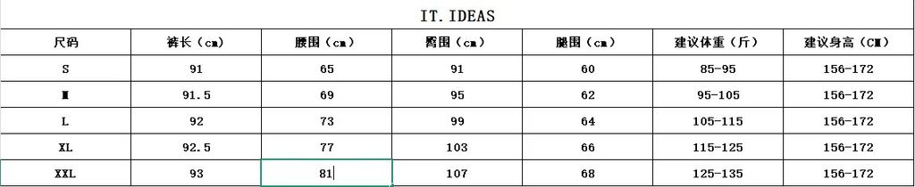 4fcfb5342d04b87a8a56fe577ffd801c