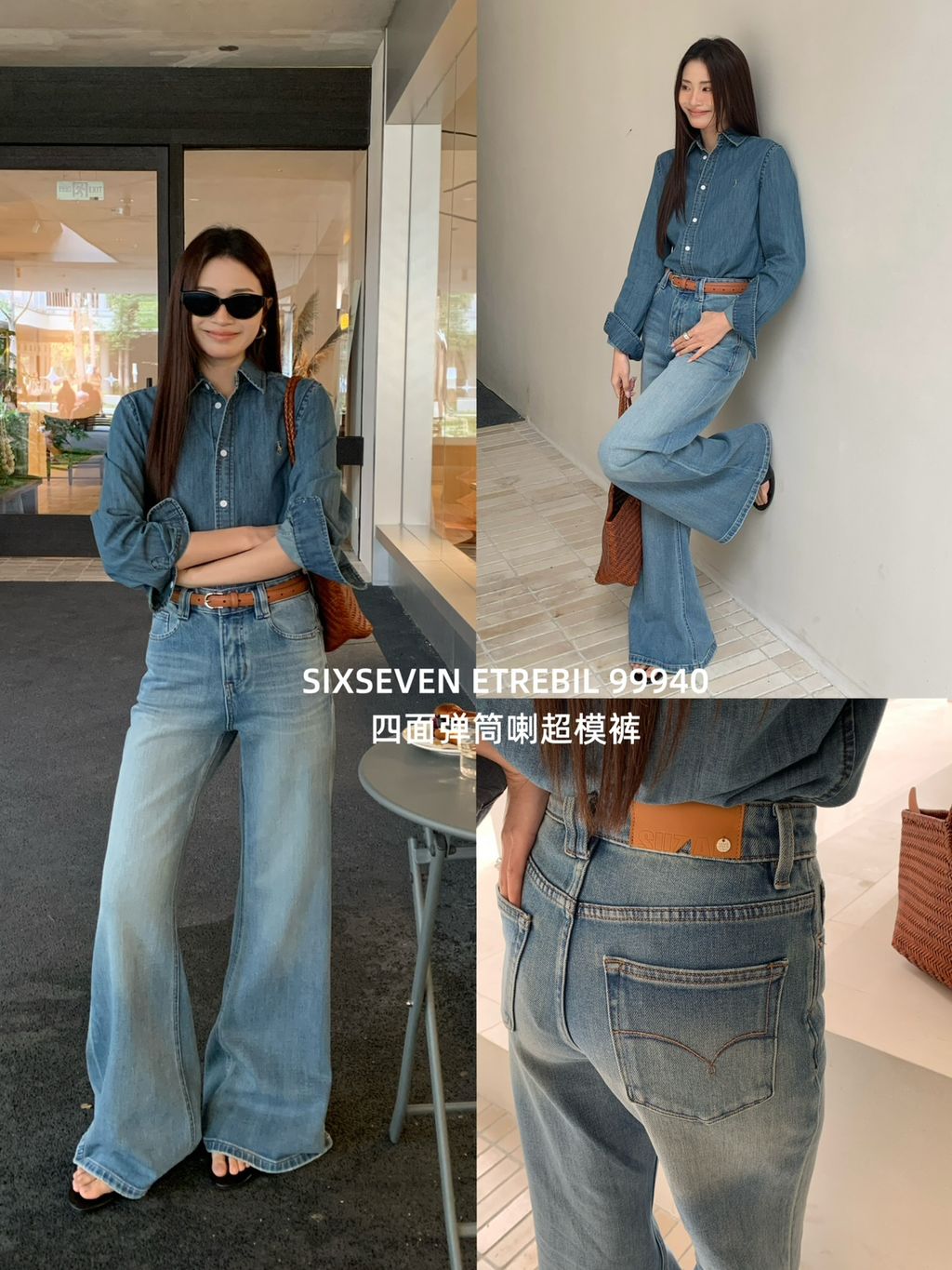 4bcc2388fbf0e4db12a2d071b4d9a399