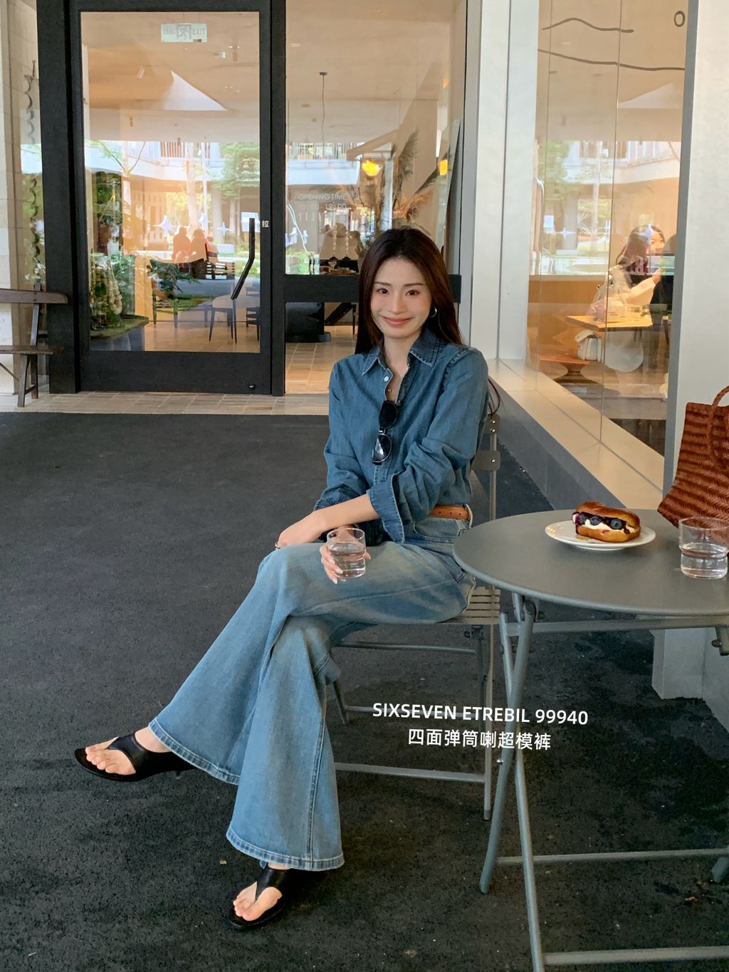 69b4651fc2ebf9d6758626cf24540dd7