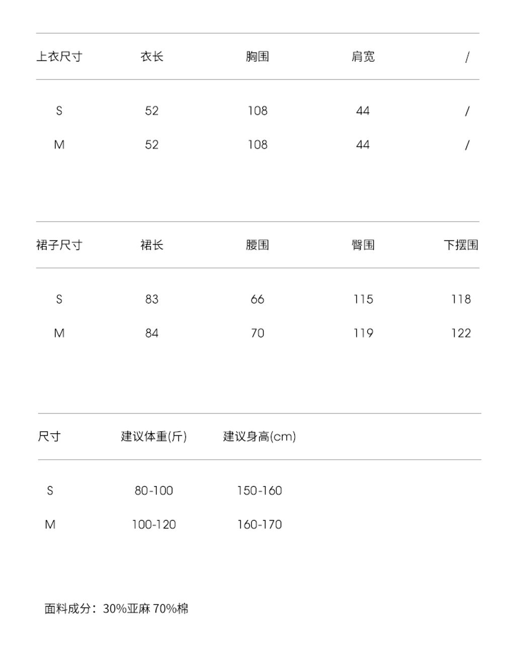 efddc8a0bc7638bde69b29b908b66ccd