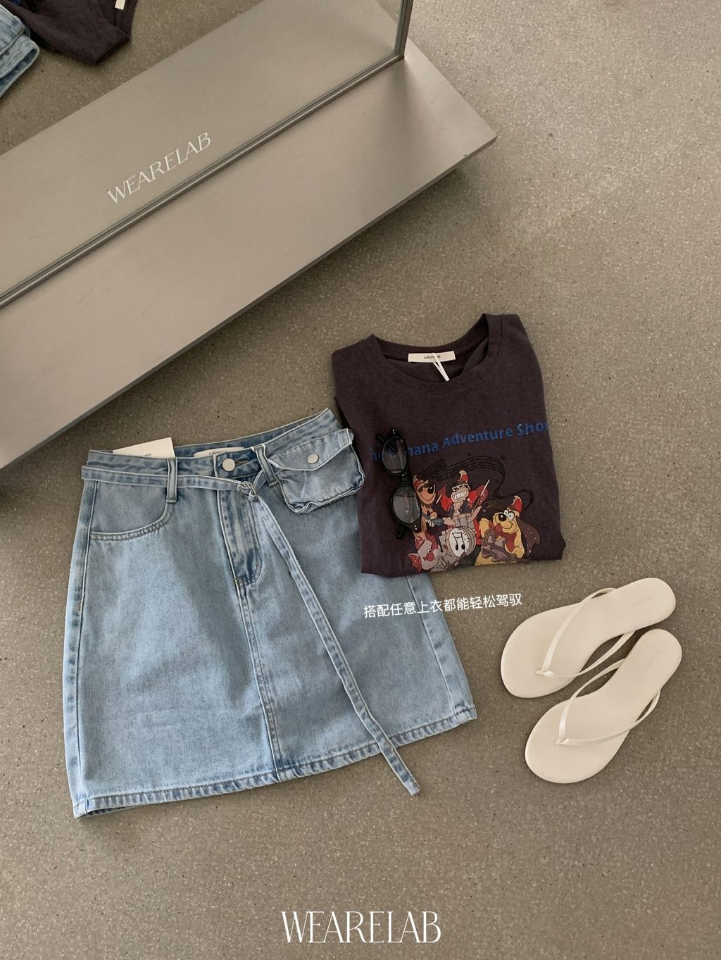 21a2f663bce654699e686b55ab89474d