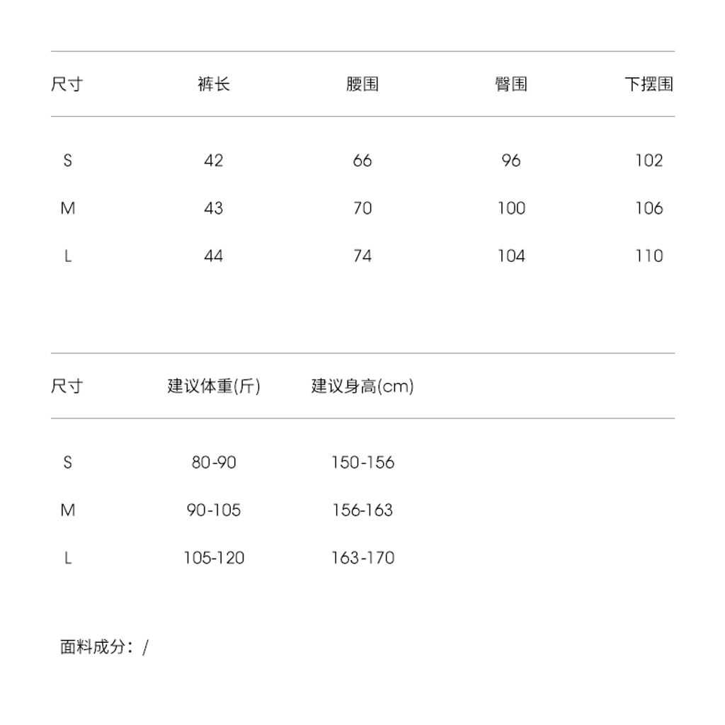 424be2e9bf379581f16897dcb5a8101c