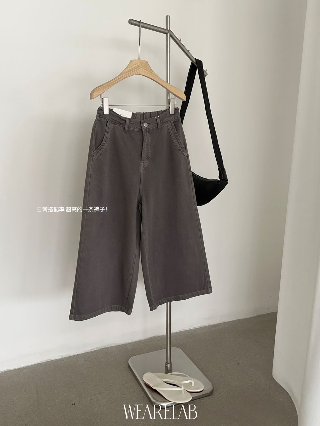 b4739689c74edccd10d06f43a2dfd3ad