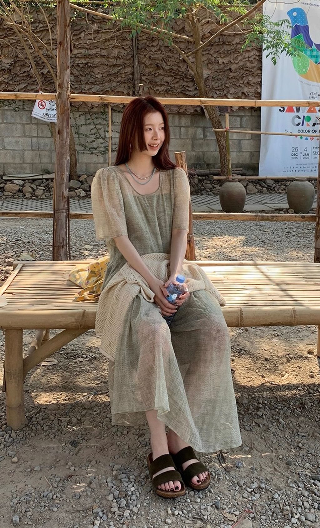 309e986333801aaef284fbdebf3da156