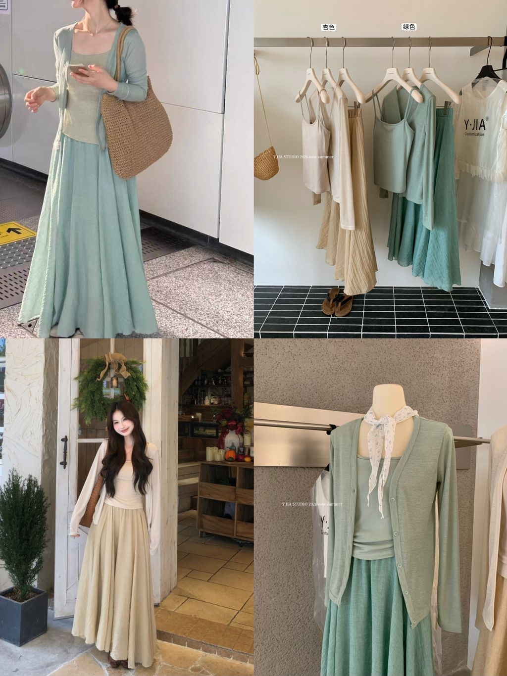 27dda88fca2290e1927e844ef414eb78