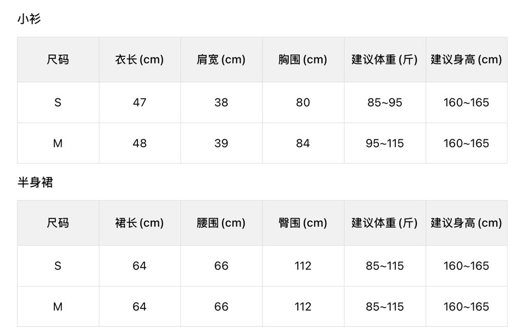 82ffc6b13d23fca0adf76342c55cd3e7