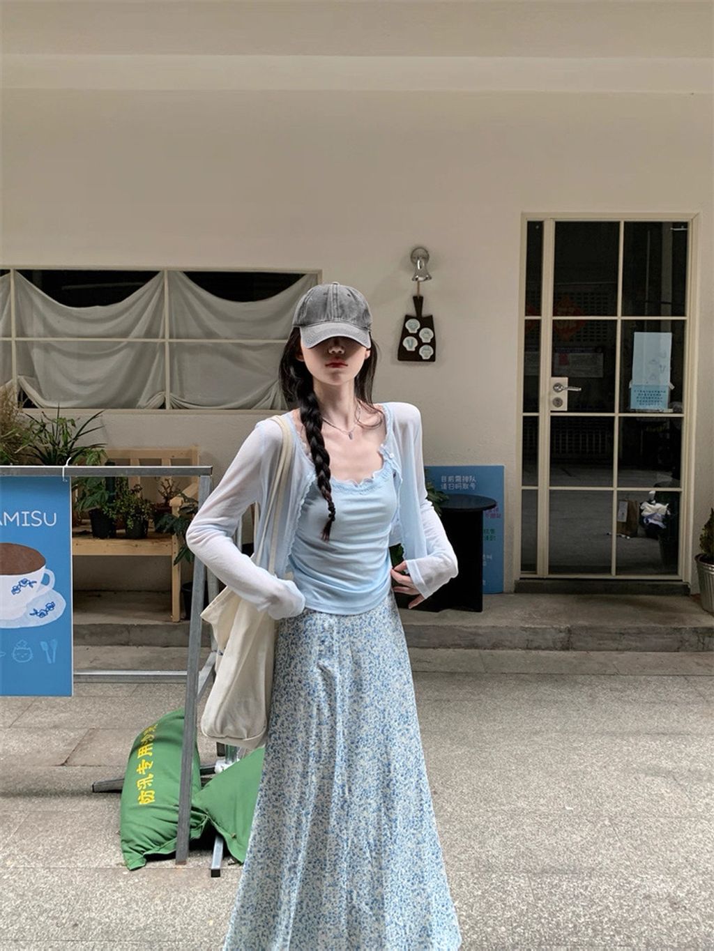 788cbf20151ab271c46bbb60cdd75420