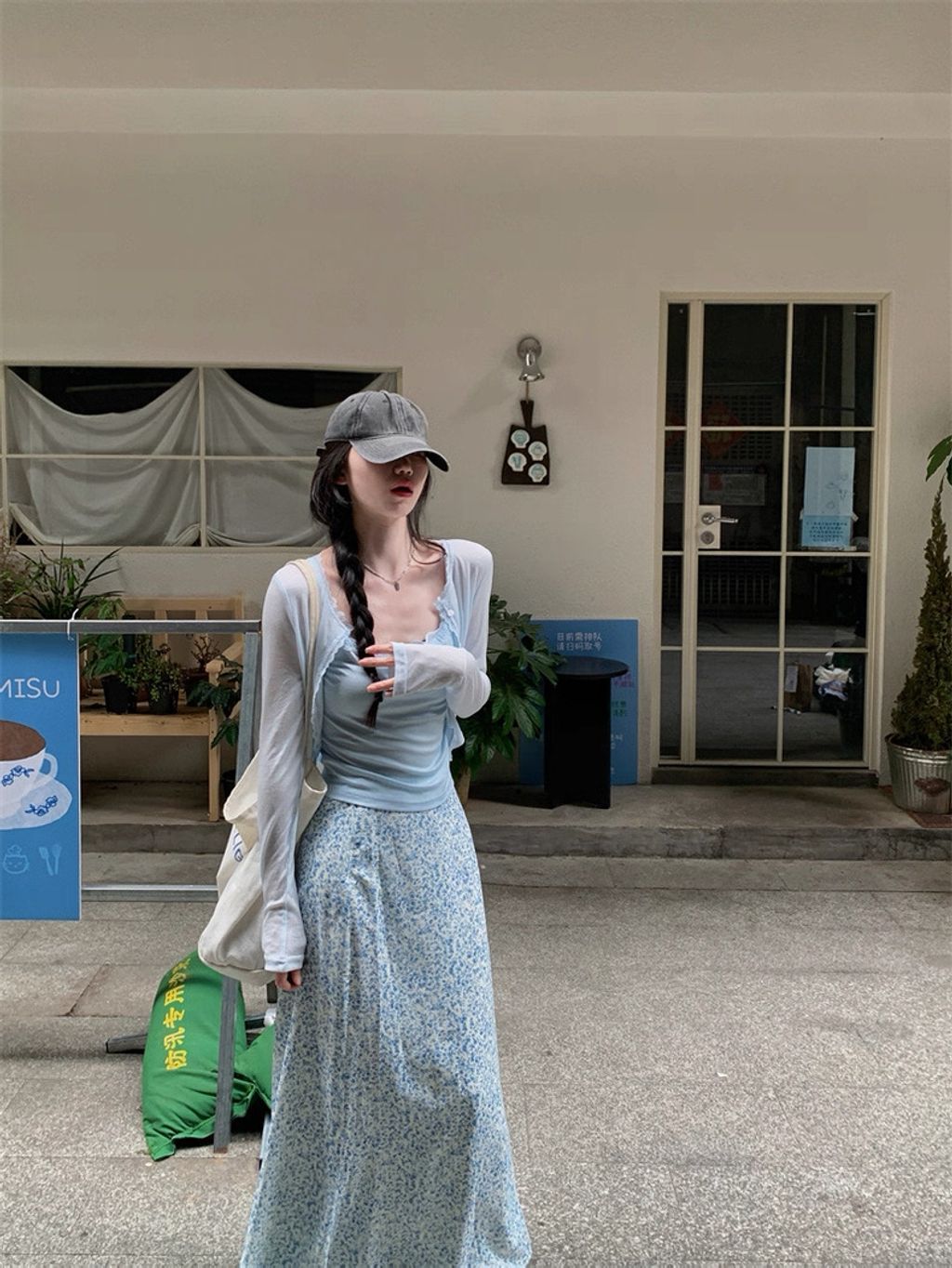 f85472bd892409cdd2379f9c82dc9f2d