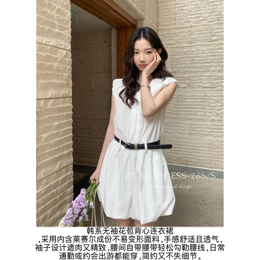 b4592c2681fb95123277ee959fe944f5